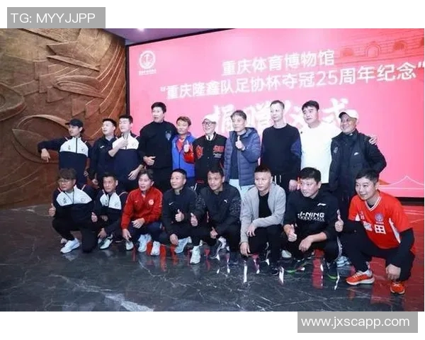 重庆足球队实力强劲荣登足球个人能力排行榜第三名